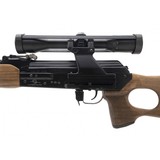 "Vyatskie Polyany VEPR .308 Win (R30159)" - 2 of 4