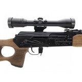 "Vyatskie Polyany VEPR .308 Win (R30159)" - 4 of 4