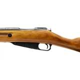 "Mosin Nagant M44 7.62x54R (R30585)" - 5 of 8