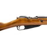 "Mosin Nagant M44 7.62x54R (R30585)" - 8 of 8