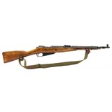 "Mosin Nagant M44 7.62x54R (R30585)" - 1 of 8