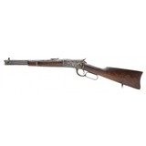 "Winchester 1892 Trapper Model .44 WCF (W11653)" - 5 of 8