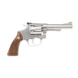 "Smith & Wesson 63 .22LR (PR56346)" - 6 of 7