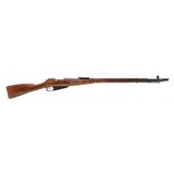 "Russian 91/30 Mosin Nagant 7.62x54R (R30584)" - 1 of 5