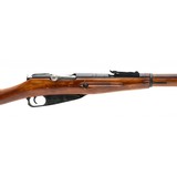 "Russian 91/30 Mosin Nagant 7.62x54R (R30584)" - 5 of 5