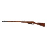 "Russian 91/30 Mosin Nagant 7.62x54R (R30584)" - 2 of 5