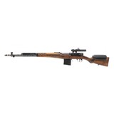 "Russian SVT-40 Sniper 7.62x54R (R31082)" - 6 of 7