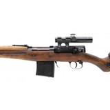 "Russian SVT-40 Sniper 7.62x54R (R31082)" - 5 of 7