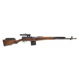 "Russian SVT-40 Sniper 7.62x54R (R31082)" - 1 of 7