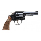 "Smith & Wesson 10-6 .357 Magnum (PR56688)" - 4 of 6