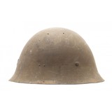 "Japanese Helmet with Liner (MM1512)" - 4 of 6
