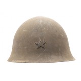 "Japanese Helmet with Liner (MM1512)" - 1 of 6