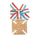 "Quenn Victoria Golden Jubilee 1887 Maltese Cross (MM1513)" - 2 of 2