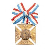 "Quenn Victoria Golden Jubilee 1887 Maltese Cross (MM1513)" - 1 of 2