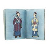 "Chinese Fashion Album (MIS1459)" - 6 of 11