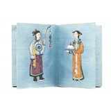 "Chinese Fashion Album (MIS1459)" - 8 of 11