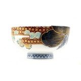 "Japanese Porcelain Imari Rice Bowl (J472)" - 4 of 6
