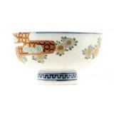 "Japanese Porcelain Imari Rice Bowl (J472)" - 6 of 6