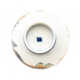 "Japanese Porcelain Imari Rice Bowl (J472)" - 3 of 6