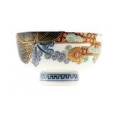 "Japanese Porcelain Imari Rice Bowl (J472)" - 5 of 6