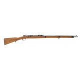 "Exceptional Spandau 71/84 Rifle 11mm (AL7130)" - 1 of 11