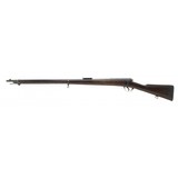"Japanese Type 18 Rifle (AL7116)" - 5 of 7
