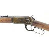"Winchester Model 1894 Trapper.30 WCF (W10843)" - 8 of 12