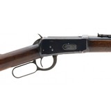 "Winchester 1894 .38-55 Saddle Ring Carbine (W11507)" - 8 of 8