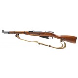 "Russian M1938 Mosin Nagant 7.62x54R (R30754)" - 6 of 7