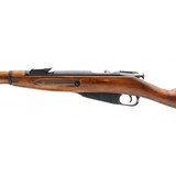 "Russian M1938 Mosin Nagant 7.62x54R (R30754)" - 5 of 7