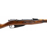 "Russian M1938 Mosin Nagant 7.62x54R (R30754)" - 7 of 7