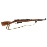 "Russian M1938 Mosin Nagant 7.62x54R (R30754)" - 1 of 7