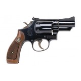 "Smith & Wesson 19-2 .357 Magnum (PR57650)" - 5 of 6