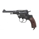 "Russian 1895 Nagant 7.62x38R (PR57660)" - 1 of 6