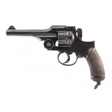 "Kokura Type 26 9mm Japanese (PR52679)" - 1 of 2