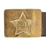 "Soviet Army Belt (MM1528)" - 3 of 3