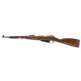 "Hungarian M44 7.62x54R (R30802)" - 7 of 7