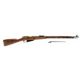 "Russian 91/30 Mosin Nagant 7.62x54R (R30795)" - 1 of 8