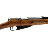 "Russian 91/30 Mosin Nagant 7.62x54R (R30795)" - 8 of 8