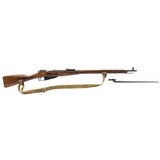 "Russian 91/30 Mosin Nagant 7.62x54R (R30797)" - 1 of 11