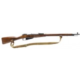 "Russian 91/30 Mosin Nagant 7.62x54R (R30797)" - 10 of 11