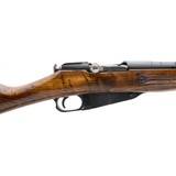 "Russian 91/30 Mosin Nagant 7.62x54R (R30797)" - 9 of 11