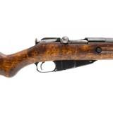 "Finnish Mosin Nagant 7.62x54R (R30799)" - 7 of 7