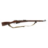 "Russian 91/30 Mosin Nagant 7.62x54R (R30807)" - 1 of 7
