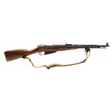 "Russian M44 7.62x54R (R30808)" - 1 of 6