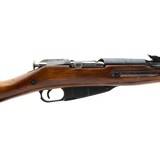 "Russian M44 7.62x54R (R30808)" - 6 of 6