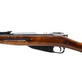 "Russian M44 7.62x54R (R30808)" - 4 of 6