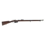 "Argentine Model 1891 Mauser 7.65x53 (AL7307)" - 1 of 7