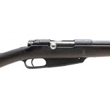 "Turkish Model 88 05 S Commission Rifle (AL7289)" - 7 of 7