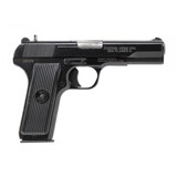 "Zastava M57A 7.62x25 (PR57915)" - 1 of 7